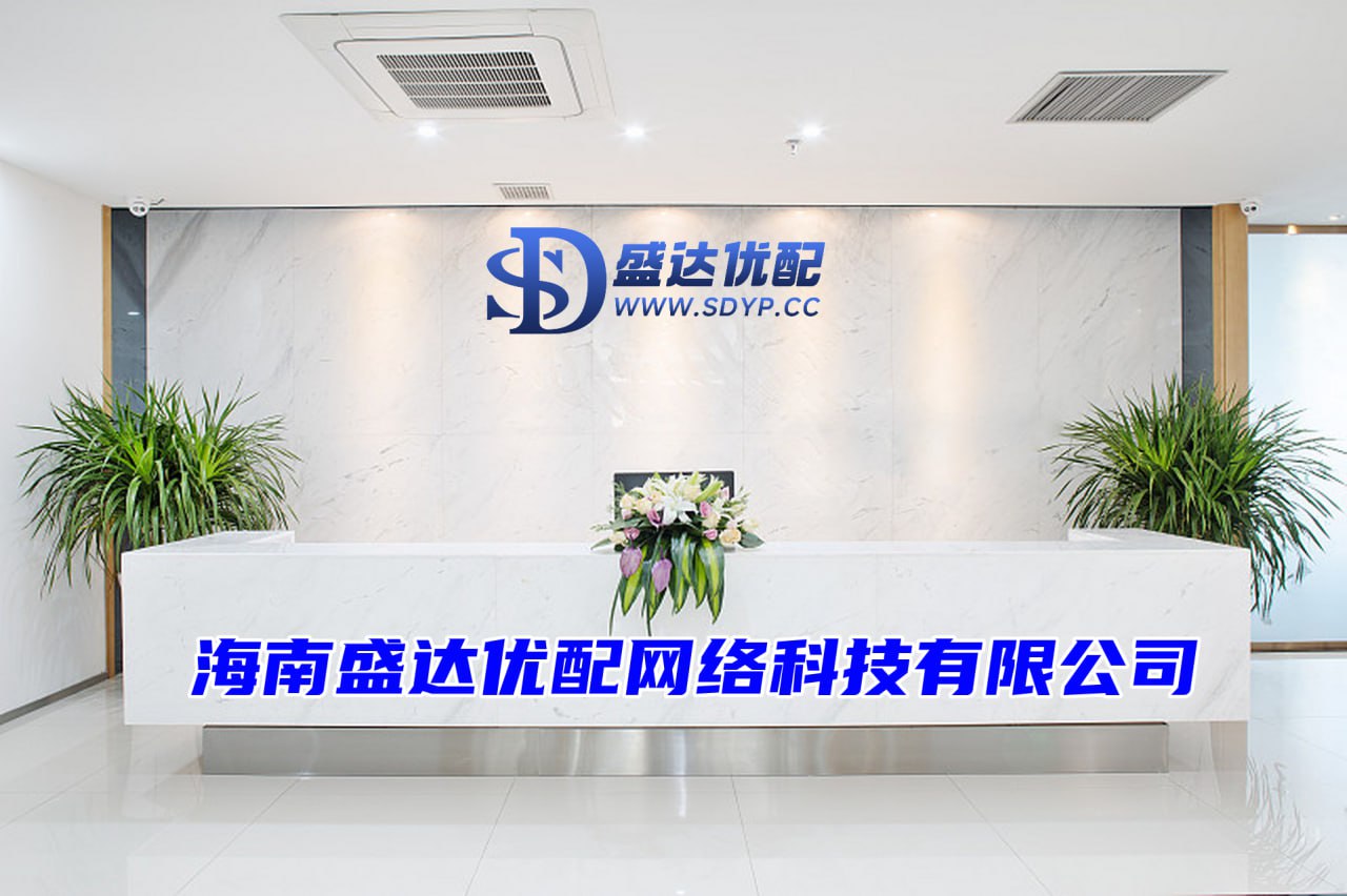 盈亚配资-证券公司配资-实盘配资官网-杠杆股市
